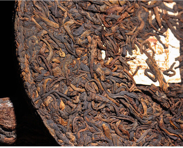 357g Brown Mountain Ancient Tree Ripe Tea Cake Yunnan Pu'er Ripe Tea