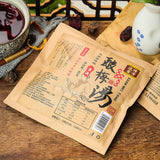 Circulated Golden Formula Sour Plum Soup Ingredients Pack