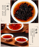 357g Yunnan Pu'er Tea Cake Menghai Pu'er Ripe Tea 2019 Imperial Palace Pu'er Tea