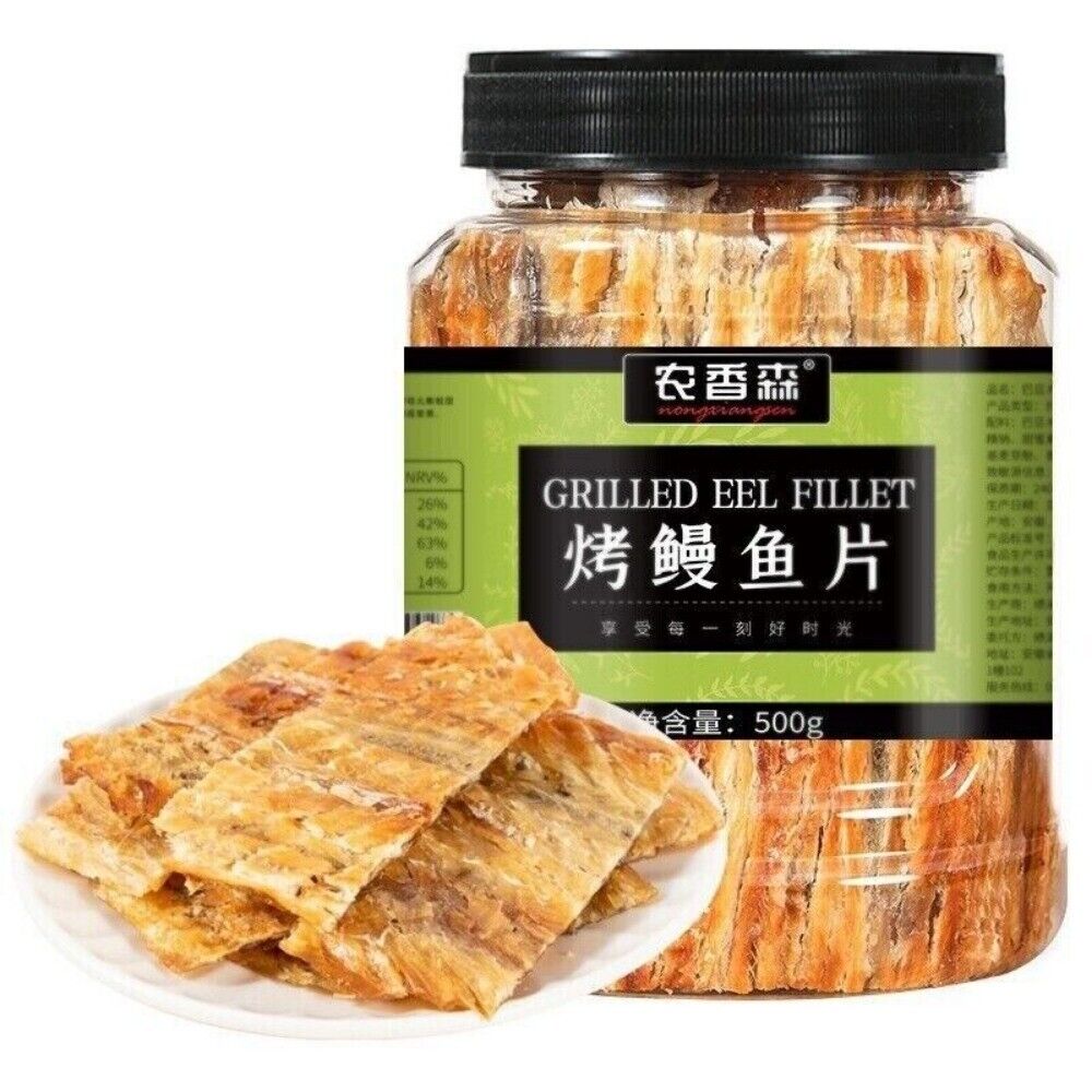 Grilled Eel Fillets 500g Crispy Healthy Japanese Seafood Snack