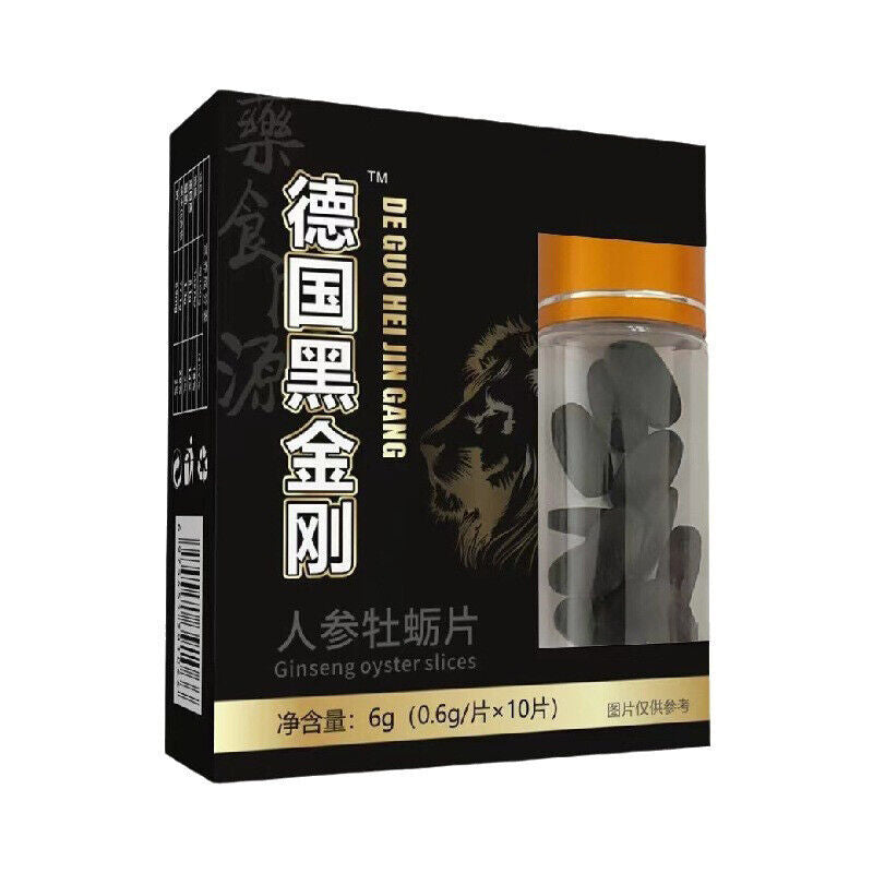 Germany Black Diamond Ginseng Maca Oyster Tablet Adult Male Tonic 3 Boxes Main image