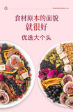 12 Herbal Red Ginseng Fig Flaxseed Tea Women's Health Progesterone Herbal Drink