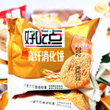 Coarse grains, vegetables, biscuits, multi flavored foods, crispy snacks