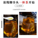 Herbal Ear Tea with Sweetening, Soothing and Nourishing Benefits