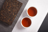 250g Yunnan Pu'er Tea Menghai Mature Tea Yugong Golden Brick Aroma Mature Tea