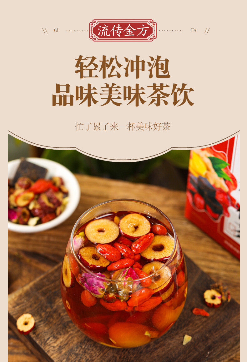 Black Sugar Ginger Date Wolfberry Tea Brown Sugar Cinnamon Flower Tea 150g