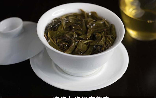 Yunnan Pu'er Tea Mengku Lincang Icelandic Raw Tea Cake Tea 357g Ancient Tree Tea