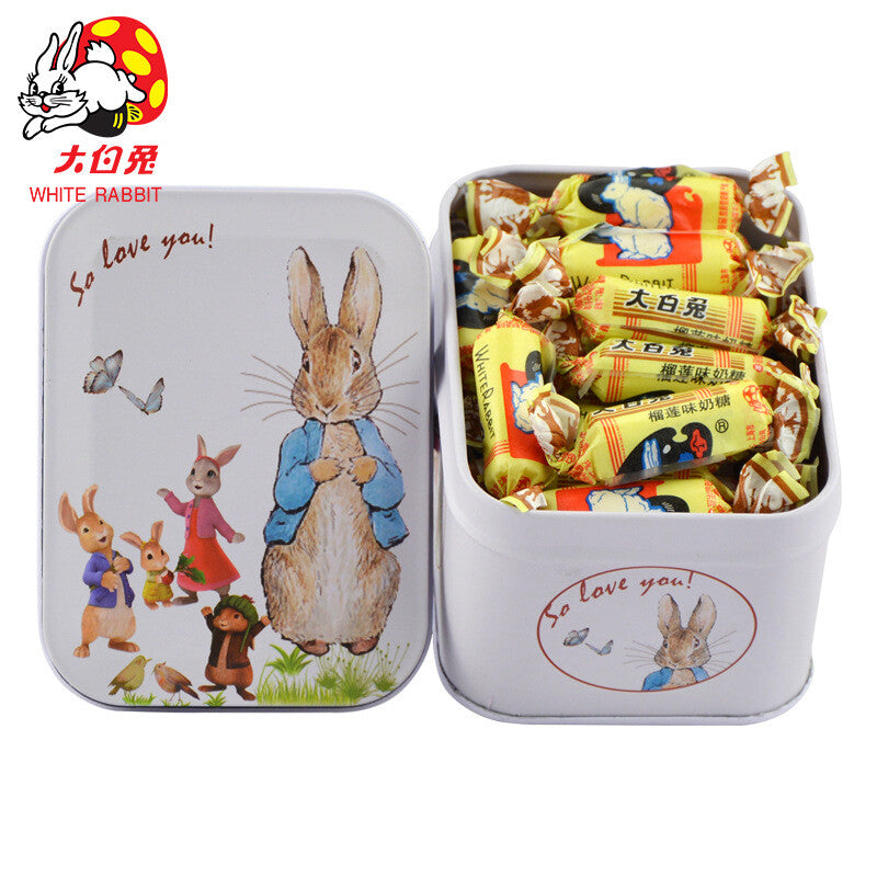 Guanshengyuan White Rabbit Milk Candy 114g exquisite gift box candy snacks