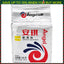 500g Active Dry Yeast for Alcohol Fermentation / White Wine Brewing with Sacchar
