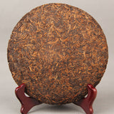 357g Natürlicher Puerh Reifer Tee Schwarzer Tee Goldene Bud Puerh Tee Kuchen