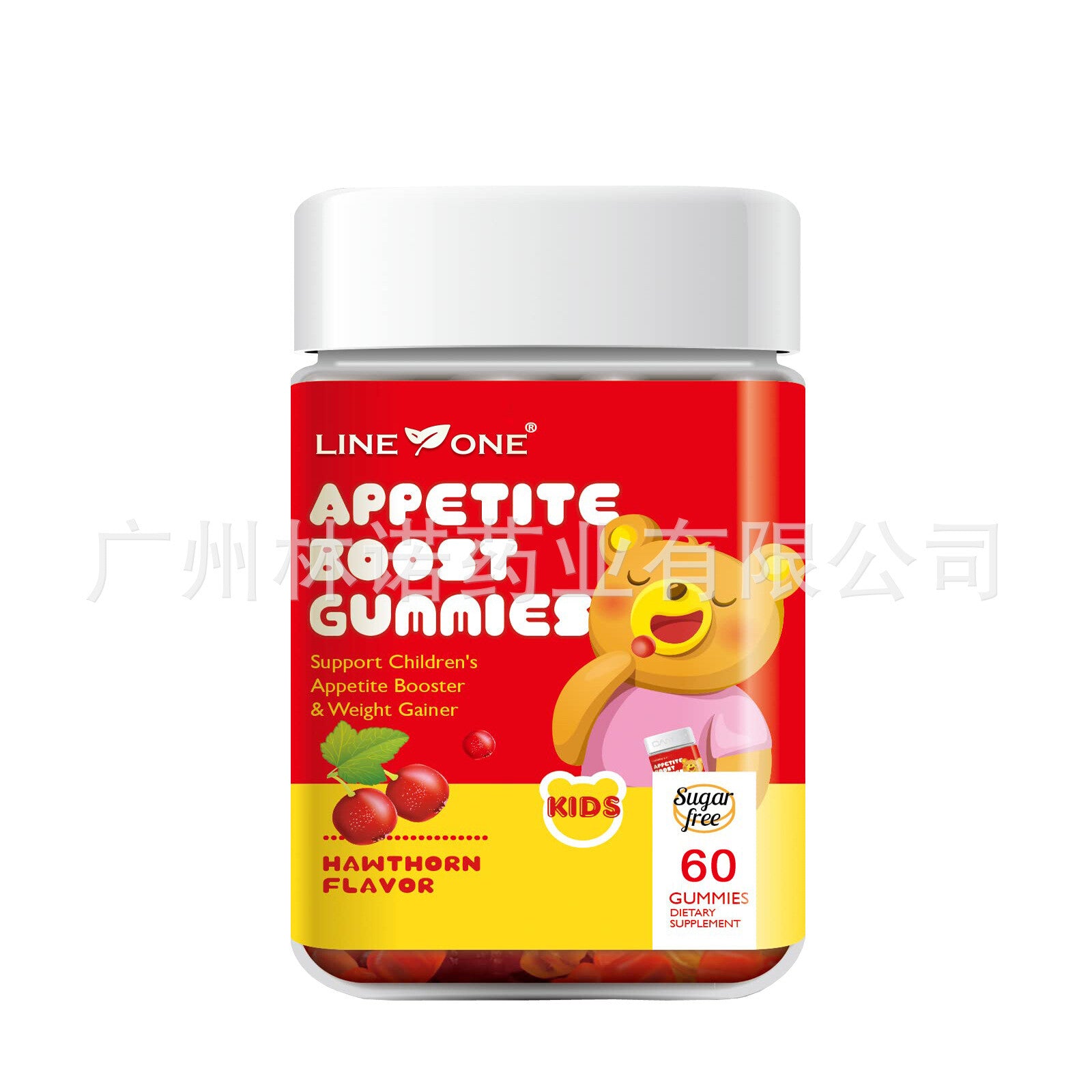 Hawthorn Flavor for Fussy Eaters 2 Bottles Kids Appetite Boost Gummies