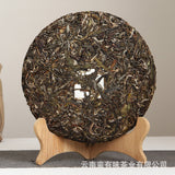 357g Yunnan Pu'er Tea Tianmen Mountain Pu'er Raw Cakes Seven Zigzag Tea