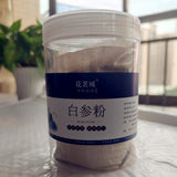 Chinese Medicine Herbs in Powder