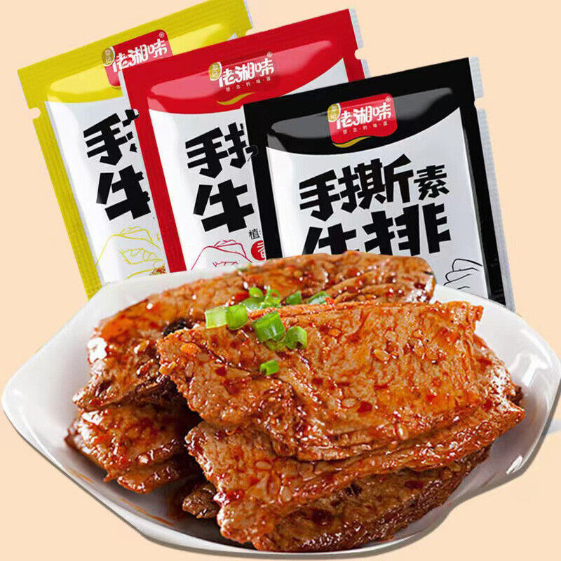 Spicy Vegetarian Meat Strips Healthy Snack Soy Jerky 100g Main image
