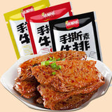 Spicy Vegetarian Meat Strips Healthy Snack Soy Jerky 100g