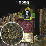 2009 Aged Anxi Tieguanyin Roasted Tie Guan Yin Chinese Oolong Tea 250g