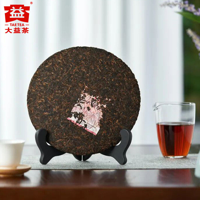 Puer 7672 * 2015 Menghai Dayi TAETEA Pu'er Shu Pu-erh Tea Cake Ripe 357g - 1501 Main image