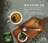 Mint Flavored Green Tea Fresh & Tasty Fruit Flavored Tea 2g*10pcs