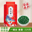 Strong aroma orchid fragrance Tieguanyin Tea package Oolong tea can gift box