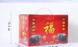 260g Yunnan Pu'er Raw Tea Ornaments Pu'er Tea Sculpture Ornaments Small Elephant