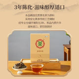 China Tea Black Tea Classic 3 Years Old 350g Golden Flower Fu Tea Anhua Tea