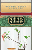 Authentic Fengqing Dianhong Black Tea Strong Aroma Yunnan Red Golden Needle Tea
