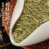 250g Green Tea Natural Mu* huan Tea Raw Herbal Tea