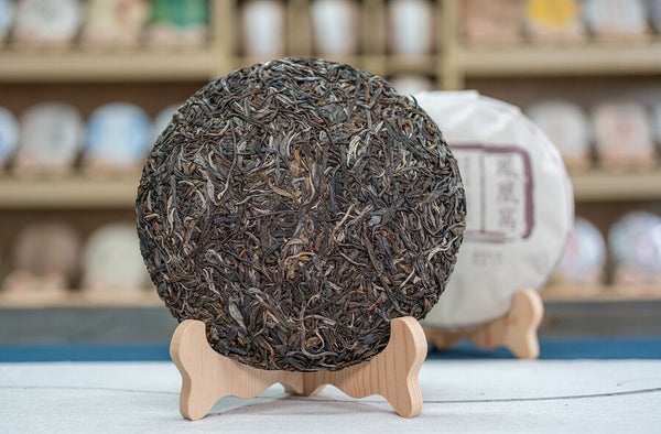 357g Mojiang Phoenix Nest Cake Yunnan Ancient Pu-erh Raw Tea Seven Seed Cake Tea