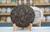 357g Mojiang Phoenix Nest Cake Yunnan Ancient Pu-erh Raw Tea Seven Seed Cake Tea