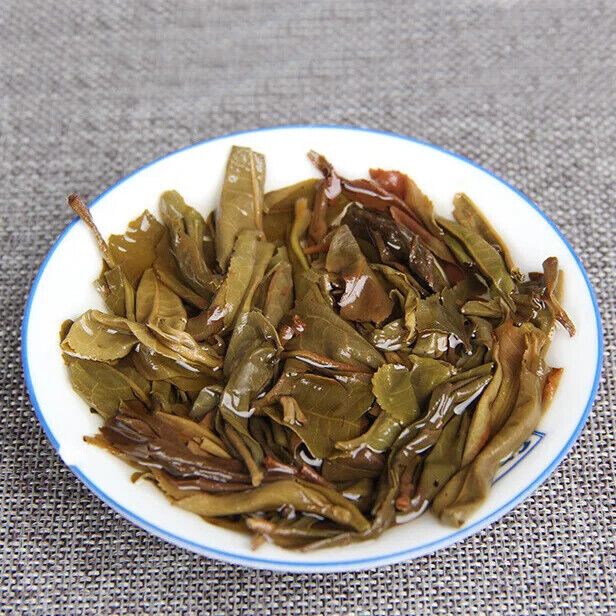 Premium Pu'er Tea Yunnan Nannuoshan Arbor Qiziyuan Tea Aged Raw Tea Cake 357g