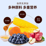 Autumn Pear Syrup Blueberry Single Spoon Fruit Veg Extract Hawthorn Syrup