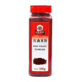 500g Monascus Purpureus Chinese Herbal Products  High Quality Red Yeast Powder