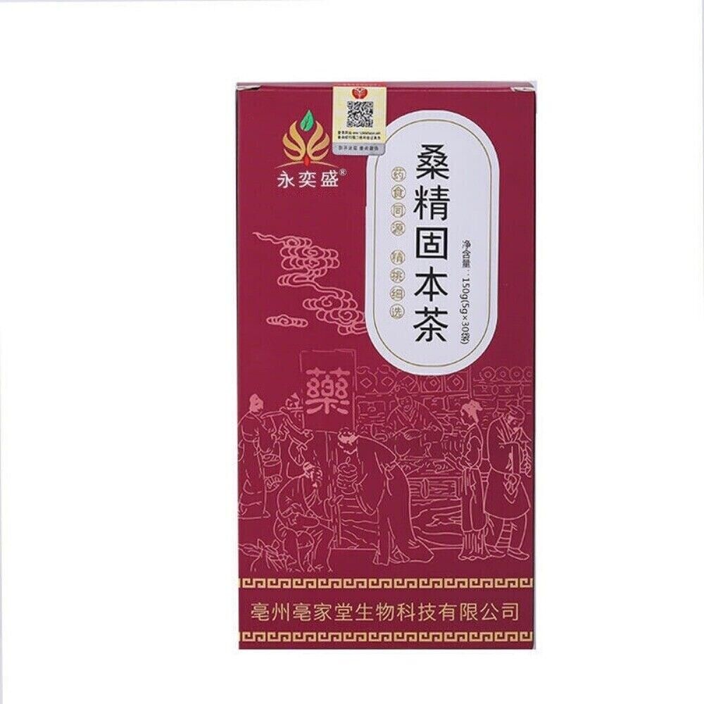 Sang Shen Ginseng Raspberry Tea for Men Natural Herbal Blend Tea Bags