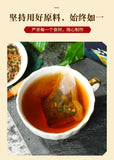 150g Dispersing tea loose knot tea dandelion poria loose knot tea health bag tea