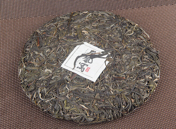 357g Pu-erh Raw Tea Cake Yiwu Raw Tea Ancient Tree Pu-erh Raw Tea Cake