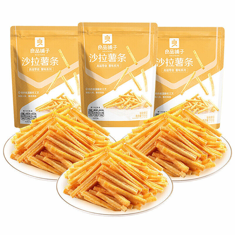 140g of Bestore Potato Chips. Yummy Office & Leisure Snacks.
