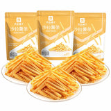 140g of Bestore Potato Chips. Yummy Office & Leisure Snacks.