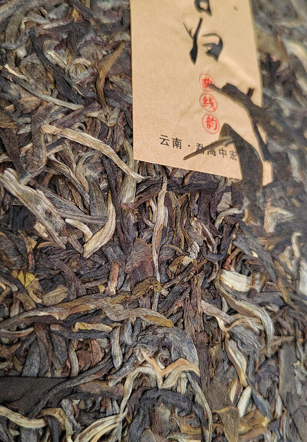 Xigui Ancient Tree Pu'er Tea Raw Tea Old Tree Raw Pu'er Tea Cake Yunnan Cake Tea
