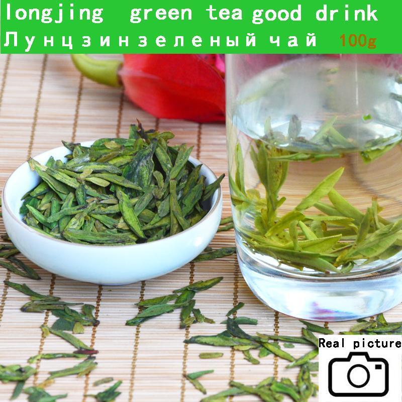 New Top Green Longjing Tea West Lake Farmers New Xihu Longjing Green Tea Secondary image