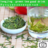 2023 New Top Green Longjing Tea West Lake Farmers New Xihu Longjing Green Tea