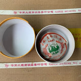 2007 Tulun Phoenix Tuo Sheng Puerh 100g Yunnan T861 Raw Premium Aged