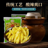 Yunnan Pickled Chili Peppers and Pickled Chicken Feet Bulk Pack