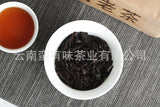 500g Yunnan Pu-erh Tea Camphor Old Tea Pu-erh Ripe Tea Organic Healthy Tea