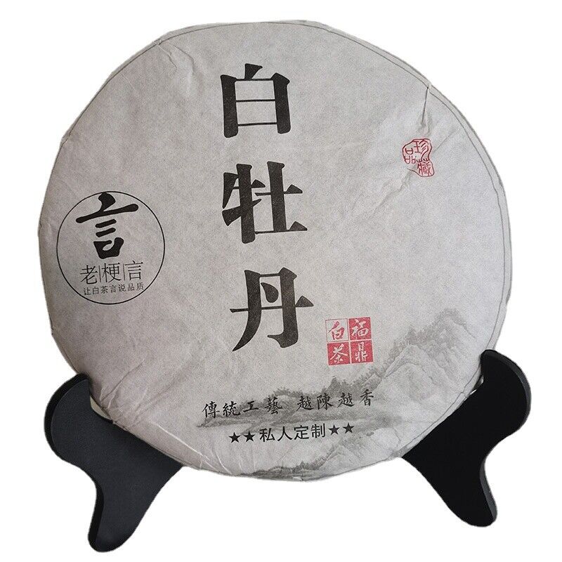 White Tea Cake First Class Peony 350g White Tea Floral Aroma Tea Health Care