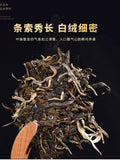 Genuine Banzhang Tea Raw Tea Qizi Cake Tea Yunnan Ancient Tree Raw Tea 357g