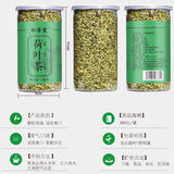 300g Dried Lotus Leaf Tea Granule Lotus Leaf Herbal Tea High Quality Health Care