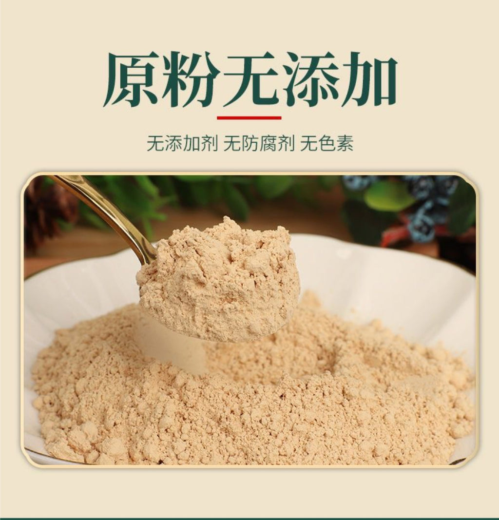 500g Canned Changbai Mountain Lion's Mane Mushroom Powder Pure Hericium Powder
