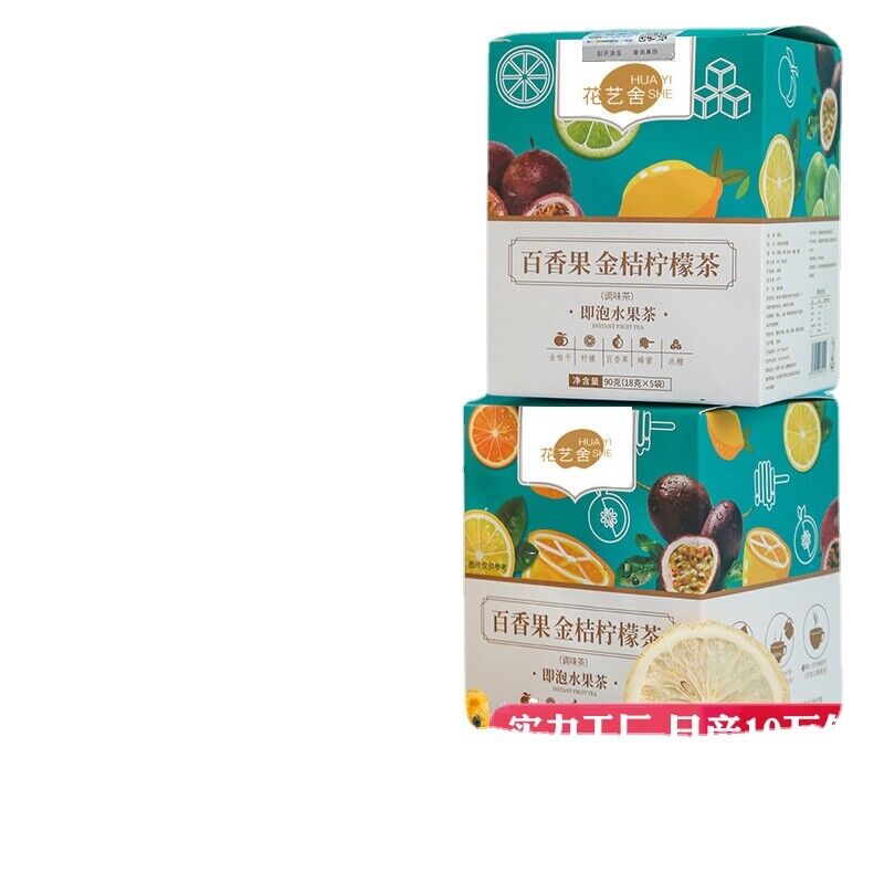 Umei Hawthorn Poria Drink Solid Drink Punch Umei Hawthorn Poria Powder 90g Main image