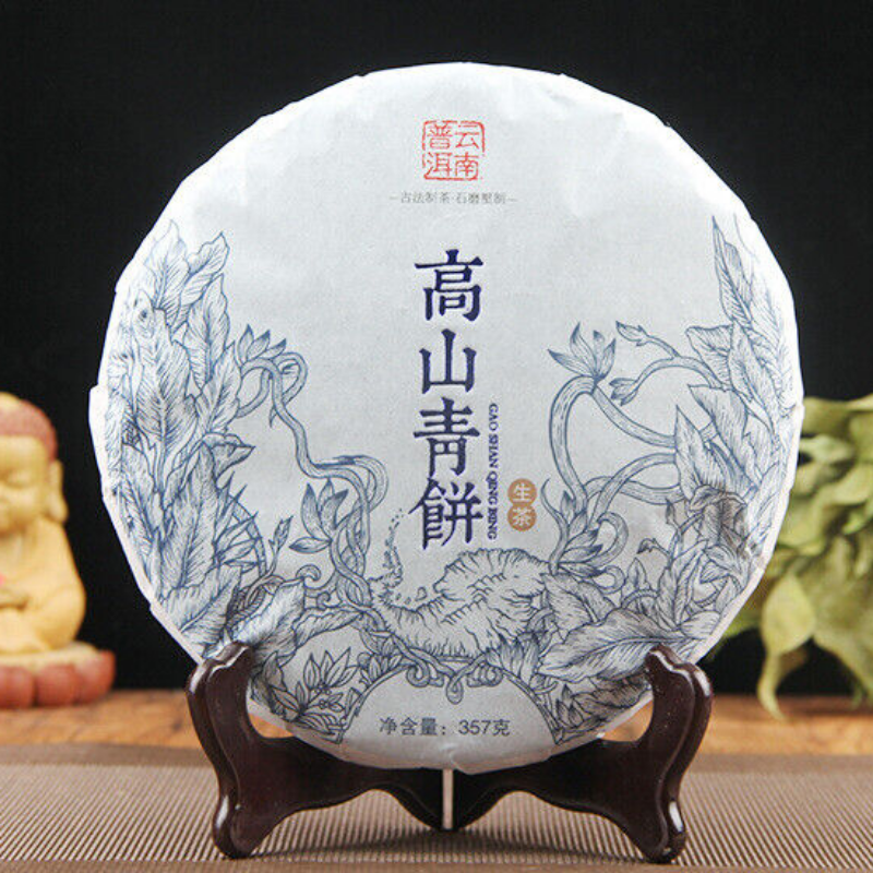Yunnan Menghai Pu'er Tea Large Leaf Cha Tea Cake 357g High Quality Black Tea