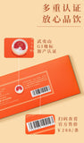 Da Hong Pao Oolong Tea Rock Tea Wuyishan Tea Gift Boxed Strong Fragrance